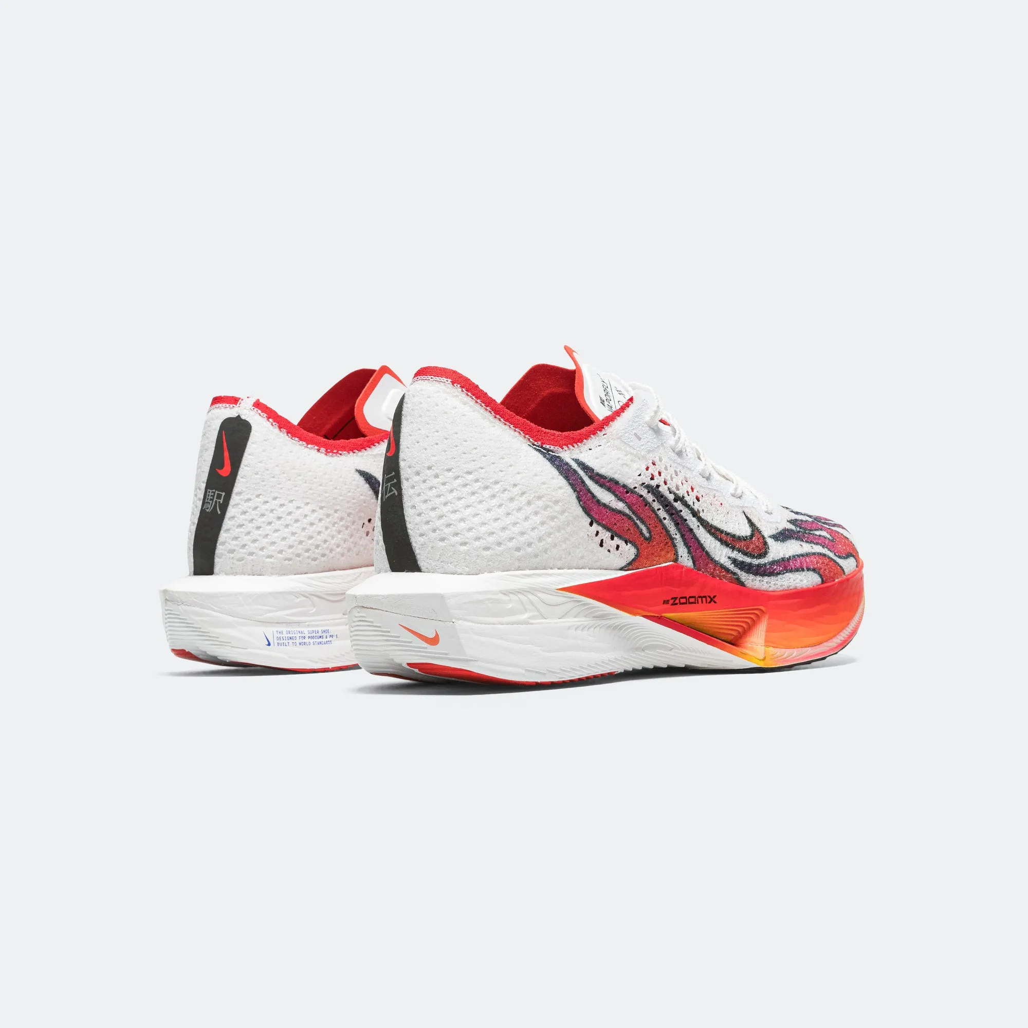 Mens ZoomX Vaporfly Next% 3 'Ekiden' - White/Habanero Flames